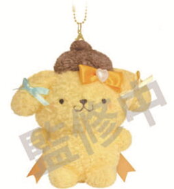 サンリオキャラクターズ　ぬいぐるみキーホルダーポムポムプリン　るんるんリボン　キーホルダー　キーリング　チャーム　鍵　ぬいぐるみ　人形　ドール　マスコット　雑貨　グッズ　かわいい