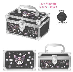 yz@TILN^[Y@ojeBP[XN~@P[X@{bNX@@[@CN@ρ@RX@CeA@G݁@ObY@킢@yTEz