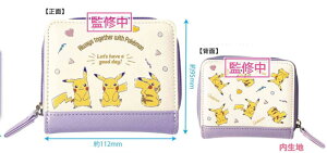 |PbgX^[@܂zsJ`E@Q[@Aj@f@TCt@EHbg@܂肽݁@RpNg@q@LbY@G݁@ObY@킢