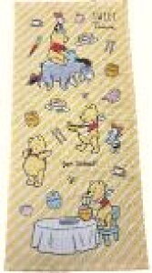 yz@fBYj[LN^[@RpNgoX^I܂̃v[@Abge[u@Aj@f@^I@@v[@C@C@X|[c@AEghA@q@L