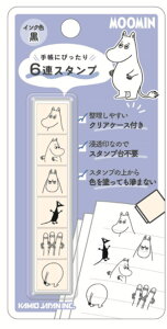 yz@[~@MOOMIN@6AX^v[~@LN^[@Aj@X^v@nR@[@G݁@ObY@킢@yTEz