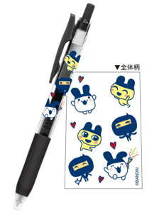 y10{Zbgz@yZbgz@yZbgiz@y{z@܂@SARASANbv{[y܂߂×݂݂×@Q[@y@MLp@[@wZ@׋@G݁@