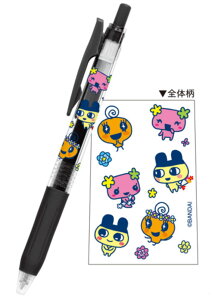 y10{Zbgz@yZbgz@yZbgiz@y{z@܂@SARASANbv{[y܂߂×߂߂×ӂ@Q[@y@MLp@[@wZ@׋@G݁@