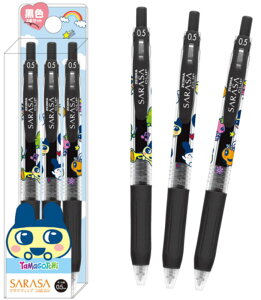 yz@y{z@܂@SARASANbv{[y3{ZbgQ[@y@MLp@[@wZ@׋@3{@G݁@ObY@킢