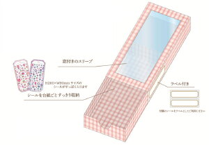 IWi@l̃V[[BOXsN@P[X@{bNX@V[@@[@XebJ[@~j@v`@|Cg@fR@[@G݁@ObY@킢