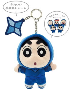 yz@N񂿂@hJ`[tE҂ʂ݃L[Ô@@Aj@f@L[z_[@L[O@`[@@}XRbg@l`@h[