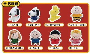 yz@y8Zbgz@yZbgz@yZbgiz@Xk[s[@SNOOPY@уpyʂ݃s[ibc@EbhXgbN@ʁ[ҁ[@Aj@LN^[@}XRbg@wl