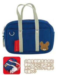 �y���������z�@���܂̂��������@�X�N�[���o�b�O�`���[���W���b�L�[�@�L�����N�^�[�@�|�[�`�@�P�[�X�@��������@���[�@�L�[�z���_�[�@�L�[�����O�@�`���[���@�G�݁@�O�b�Y�@���킢��