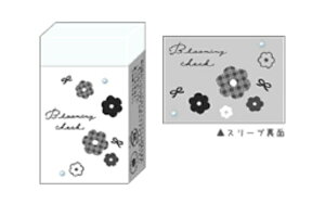 yz@y10Zbgz@yZbgz@yZbgiz@y{z@IWi@܂Ƃ܂邭Su[~O`FbN@t[@ԁ@ށ@PVS@[@