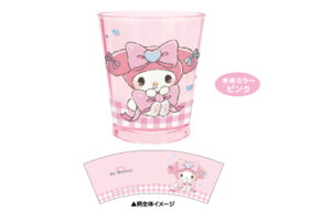 yz@TILN^[Y@ANJbv}CfB@Jbv@Rbv@H@H@Lb`@q@LbY@G݁@ObY@킢@yTEz