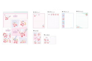 星のカービィ 28冊セット 【お値下げ】星のカービィ (てんとう虫 