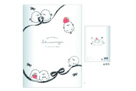 【10冊セット】　【セット】　【セット商品】　オリジナル　ミルキークリア方眼ノートリボン　ちんまりしまえなが　動物　アニマル　ノート　文房具　学校　勉強　雑貨　グッズ　かわいい