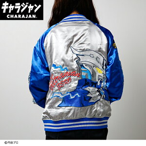 �y���������z�@�E���g���}���@ULTRAMAN�@�X�J�W����3L�@�E���g���}���[���@�q�[���[�@�L�����W�����@�A�E�^�[�@�W�����p�[�@���@���f�B�[�X�@�����@�����Y�@�j���@�t�@�b�V�����@�G�݁@�O