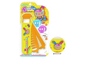 �y���������z�@�T�����I�L�����N�^�[�Y�@�}�X�R�b�g�t��4way�R�[���|�b�v�M�����@�E�T�n�i�@U�ESA�EHA�ENA�@�����|�b�v�@�N�V�@�����@���̖с@�u���V�@�w�A�u���V�@�w�A�P�A�@���e�@�R�X