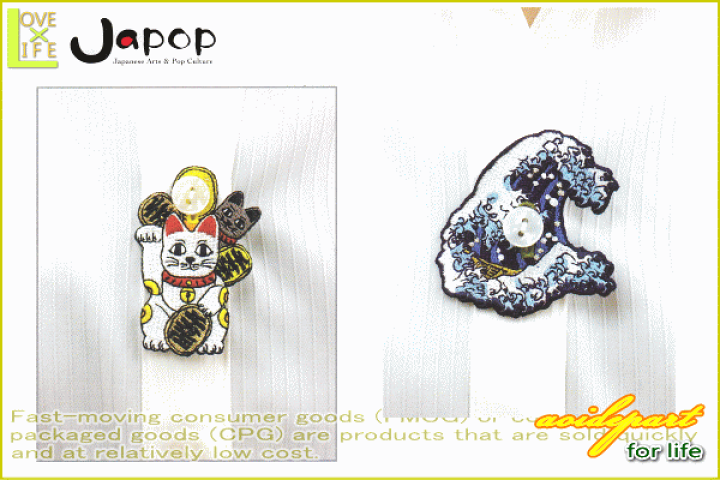 楽天市場 日本製 じゃポップ 刺繍ブローチ 三世大谷鬼次の奴江戸兵衛 ブローチ ボタン 浮世絵 日本画 芸術 アート 作品 日本 かっこいい aoiデパート 楽天市場 日本製 じゃポップ 刺繍ブローチ 三世大谷鬼次の奴江戸兵衛 ブローチ ボタン 浮世絵 日本画 芸術 アート 作品 日本 かっこいい aoiデパート