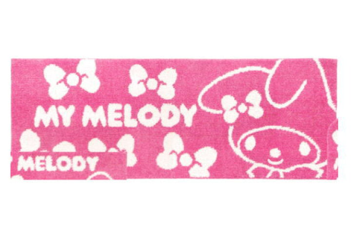 楽天市場】【マイメロディ】キッチンマット【デイリーピンク  