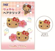 【送料無料】　サンリオキャラクターズ　ラメキラヘアクリップ　レッド　赤　ハローキティ　きらめきトロ…
