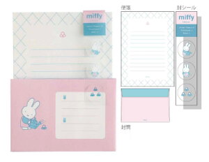 �y5�Z�b�g�z�@�y�Z�b�g�z�@�y�Z�b�g���i�z�@�y���{���z�@miffy�@�~�b�t�B�[�@���^�[�Z�b�g�@flower�@�E�T�M�@�f�B�b�N�E�u���[�i�@�G�{�@�A�j���@�莆�@��ⳁ@�����@���[��@�G�݁@�O�b