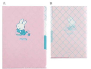 �y5�Z�b�g�z�@�y�Z�b�g�z�@�y�Z�b�g���i�z�@�y���{���z�@miffy�@�~�b�t�B�[�@A5�|�P�b�g�N���A�t�@�C���@flower�@�E�T�M�@�f�B�b�N�E�u���[�i�@�G�{�@�A�j���@�P�[�X�@�J�o�[�@�t�@�C��