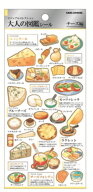 【送料無料】　日本製　大人の図鑑　シール　チーズ　日本　ビジュアルコレクション　ステッカー　ミニ　…