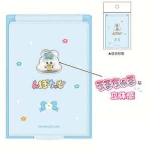 ��ۂ���ށ@���邿���POP�@S�T�C�Y�~���[�@�L�����N�^�[�@���ς񂿂イ�����@���@�܂肽���݁@���ρ@���C�N�@�R�X���@�G�݁@�O�b�Y�@���킢��