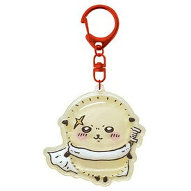 【送料無料】ちいかわ　ナガノキャラ含む　アクセ雑貨　キーホルダー・チャーム　ぷっくりったいキーホルダー　ラッコ　立体　マスコット　キーリング　ストラップ　ボールチェーン　アクリル　PVC　ラバー　カバン　リュック　ポーチ　鍵　ギフト　プレゼント　誕生日