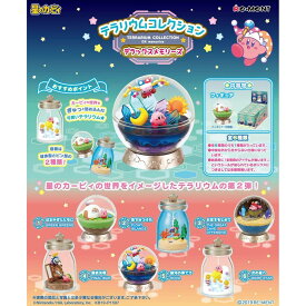 【送料無料】【6点セット】【セット】【セット商品】星のカービィ　任天堂　玩具　フィギュア・人形　星のカービィテラリウムコレクション　デラックスメモリーズ　ワドルディ　デデデ大王　メタナイト　コピー能力　ゲーム　アニメ　ディスカバリー　スーパーデラックス　