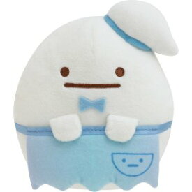 すみっこぐらし　蓄光ぬいぐるみ　おばけ　光る　暗闇　ナイト　サンエックス　しろくま　ぺんぎん　とんかつ　ねこ　とかげ　キャラクター　グッズ　マスコット　人形　キーホルダー　子供　女子　女性　大人　ファン　コレクター　プレゼント　ギフト　誕生日　クリスマス