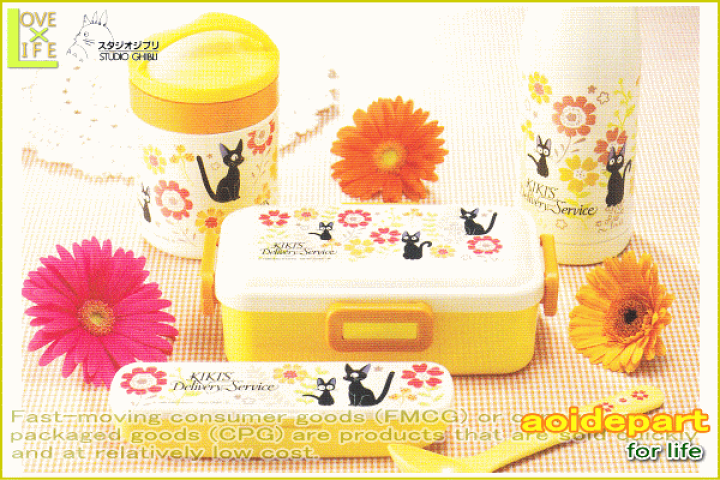 楽天市場】【日本製】【スタジオジブリ】【となりのトトロ】ふわっと