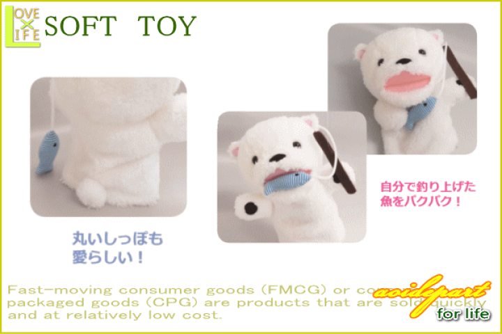 playtalkin クマ　熊　パペット　ぬいぐるみ Amazon.co.jp: くま クマ 熊 デビル 悪魔 ぬいぐるみ パペット