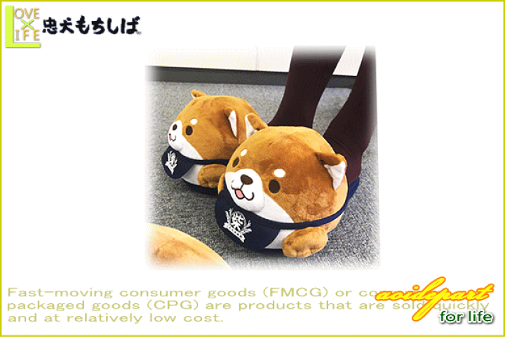 楽天市場】【忠犬もちしば】ぬいぐるみスリッパ【おかか】【犬
