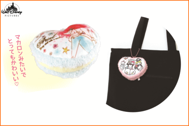 楽天市場 ディズニーツムツム もっちりマカロンマスコット ラブラブツムツム ツムツム Tsumtsum キーチェーン キーホルダー ディズニー グッズ かわいい aoiデパート 楽天市場 ディズニーツムツム もっちりマカロンマスコット ラブラブツムツム ツムツム Tsumtsum キーチェーン キーホルダー ディズニー グッズ かわいい aoiデパート