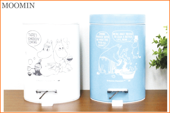 楽天市場】【ムーミン】【moomin】ダストボックス【S】【FANILYブルー