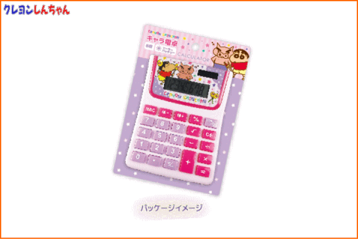 楽天市場】【クレヨンしんちゃん】キャラ電卓【パジャマ】【しんちゃん