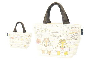 ディズニー チップとデール 弁当箱 ランチボックスの人気商品 通販 価格比較 価格 Com