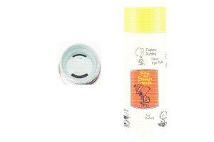 【SNOOPY】【スヌーピー】コンパクトダイレクトマグボトル【ともだち】【ピーナッツ】【グッズ】【キャラクター】【アウトドア】【ボトル】【水筒】【すいとう】【保冷】