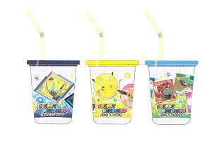 ポケモン タンブラーの人気商品 通販 価格比較 価格 Com