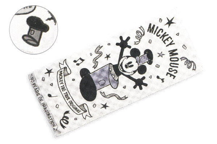 楽天市場 ディズニーキャラクター フェイスタオル アニバーサリーブラック ミッキーマウス ミッキー アニメ 映画 ディズニー 90周年 90th アニバーサリー レトロ プレミアム タオル たおる ハンドタオル グッズ 楽天市場 ディズニーキャラクター フェイスタオル アニバーサリーブラック ミッキーマウス ミッキー アニメ 映画 ディズニー 90周年 90th アニバーサリー レトロ プレミアム タオル たおる ハンドタオル グッズ