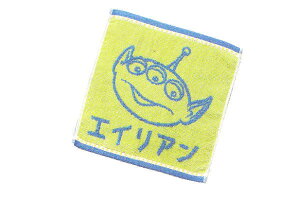 sNT[LN^[@~j^IJ^JiGCA@gCXg[[@GCA@sNT[@Aj@f@fBYj[@^I@@nh^I@ObY
