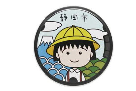 【送料無料】 【ちびまる子ちゃん】缶バッチ【黄色い帽子】【まる子】【缶バッジ】【キャラ缶】【バッジ】【ピンバッジ】【まるちゃん】【さくらももこ】【アニメ】【グッズ】【コラボ】