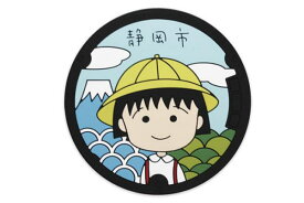楽天市場 コースター アニメの通販
