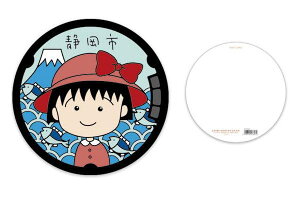 y{zyт܂qz_CJbg|XgJ[hyԂXqzy܂qzy|XgJ[hzynKLzy莆zy܂邿zyzyAjzyG݁zyObYz