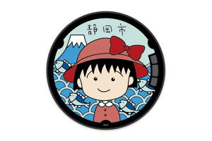 ブランケット アニメの人気商品 通販 価格比較 価格 Com