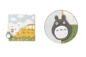 yz@X^WIWu@ƂȂ̃gg@~j^IlRoXƃgg@C@{x@Wu@gg@Aj@f@^I@@ObY@蕨