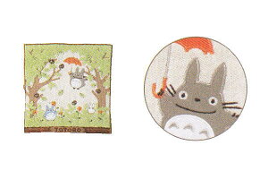 yz@X^WIWu@ƂȂ̃gg@~j^I؉A̎U@C@{x@Wu@gg@Aj@f@^I@@ObY@蕨