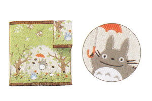 X^WIWu@ƂȂ̃gg@EHbV^I؉A̎U@C@{x@Wu@gg@Aj@f@^I@@ObY@蕨