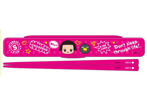 【チコちゃんに叱られる】音の鳴らない箸・箸箱セット【チコちゃんに叱られる!】【チコチャン】【ちこ】【テレビ】【NHK】【グッズ】【ハシ】【スプーン】【箸】【はし】【お箸】【遠