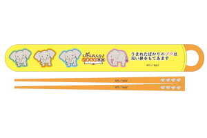 児童書 セット ベビー キッズの人気商品 通販 価格比較 価格 Com 児童書 セット ベビー キッズの人気商品 通販 価格比較 価格 Com