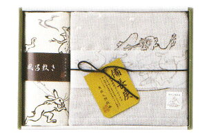 【日本製】【今治】【鳥獣人物戯画】ギフトセット【L-3530】【今治タオル】【ウサギ】【カエル】【サル】【絵巻】【和風】【古風】【歴史】【タオル】【グッズ】【お祝い】【贈り物】【