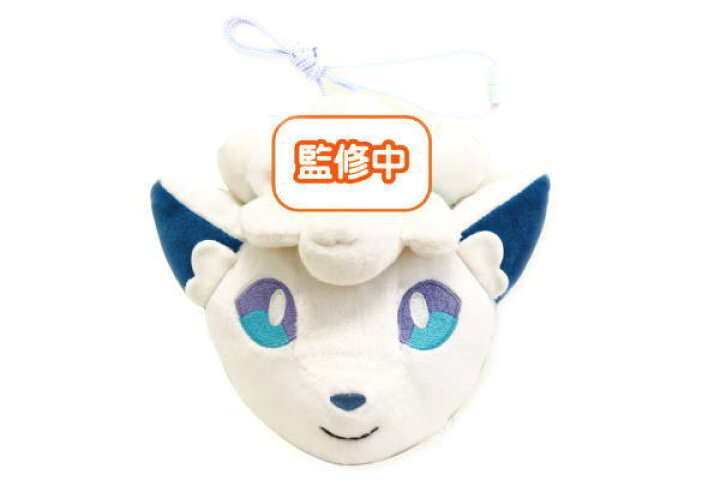 楽天市場 ポケットモンスター プラがまぐち アローラロコン ポーチ ポケモン ゲーム アニメ プラスチック 小物入れ グッズ 小銭入れ がま口 ａｏｉデパート